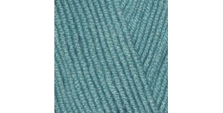 Пряжа Гималаи Эвридей Беби Люкс 70438