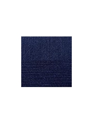 Пряжа Пехорка Австралийский меринос 571 (Синий)