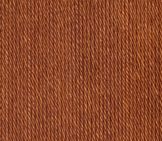 Пряжа Газзал Гиза 2484