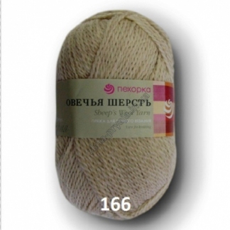 Пехорка Овечья шерсть 166 (Суровый)