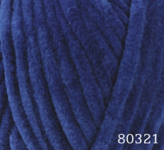 Himalaya DOLPHIN BABY 80321 (синий)